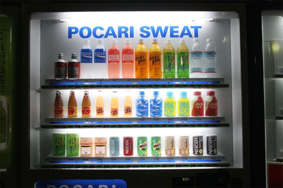 Pocari Sweat How The Iconic Sports Drink Huge In Asia Became One Of Japan S Most Successful Beverages South China Morning Post