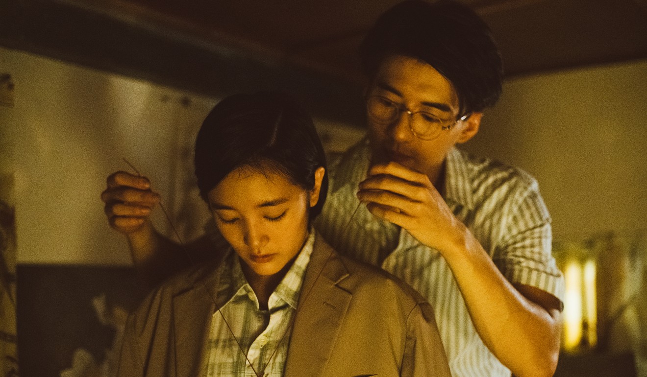 Gingle Wang Ching and Fu Meng-po in a still from Detention.