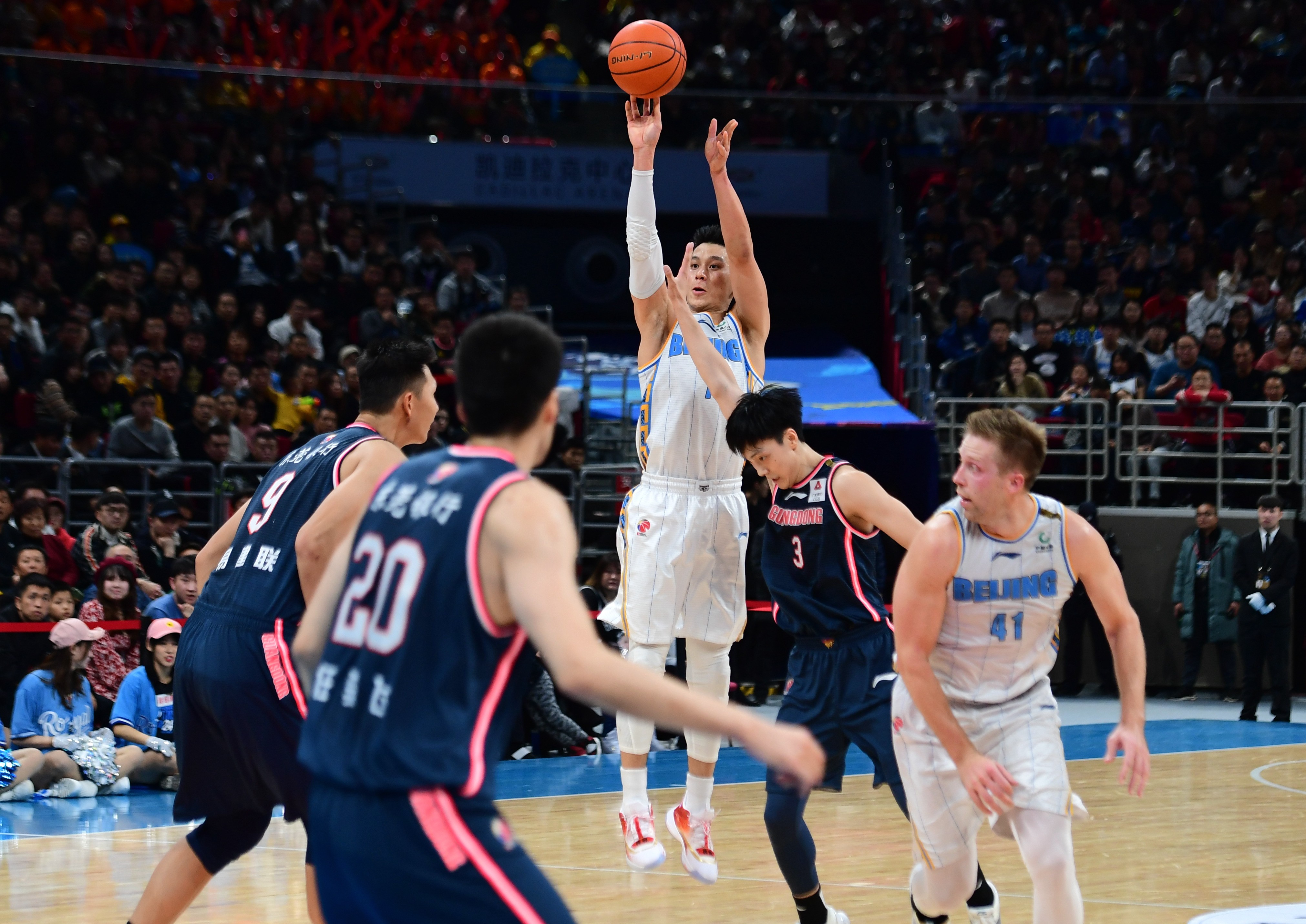 Jeremy Lin S Double Double Not Enough As Beijing Ducks Lose To