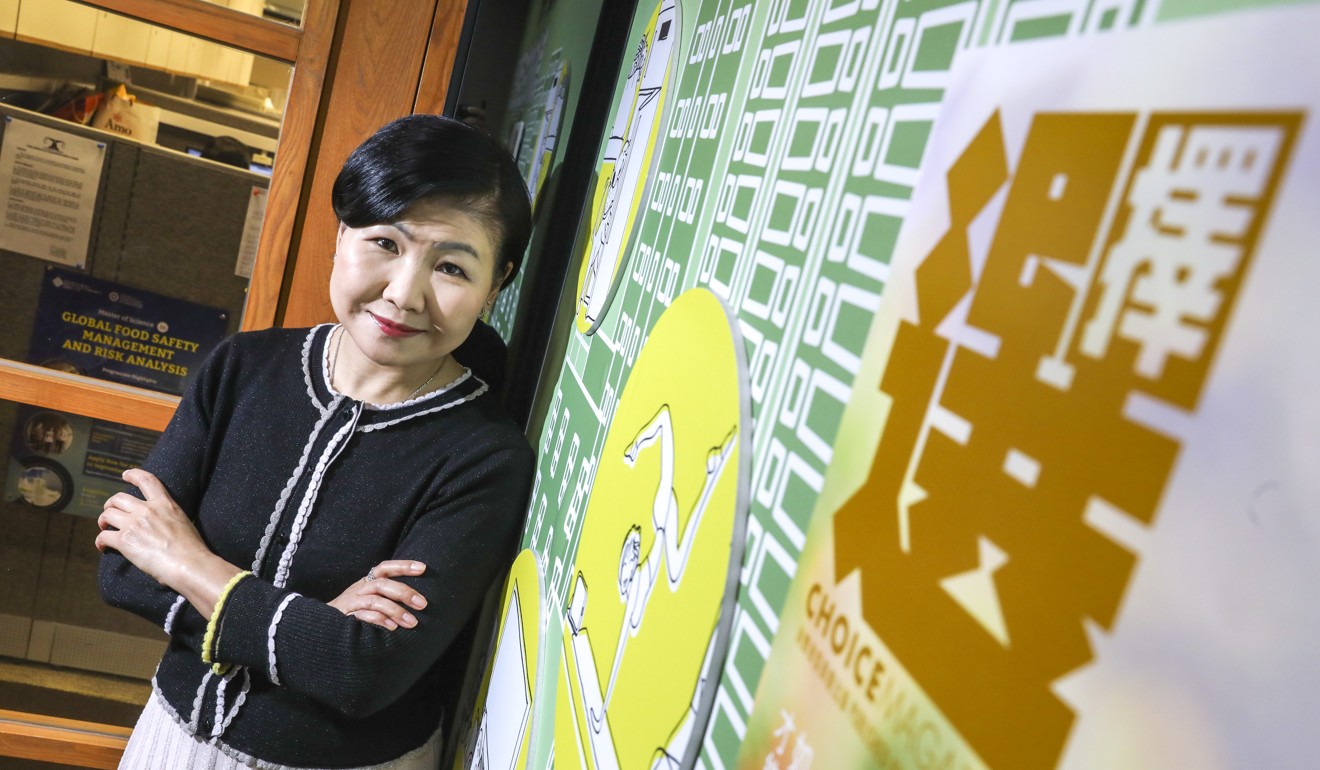 Gilly Wong, chief executive of the Consumer Council, which is celebrating its 45th anniversary. Photo: Nora Tam