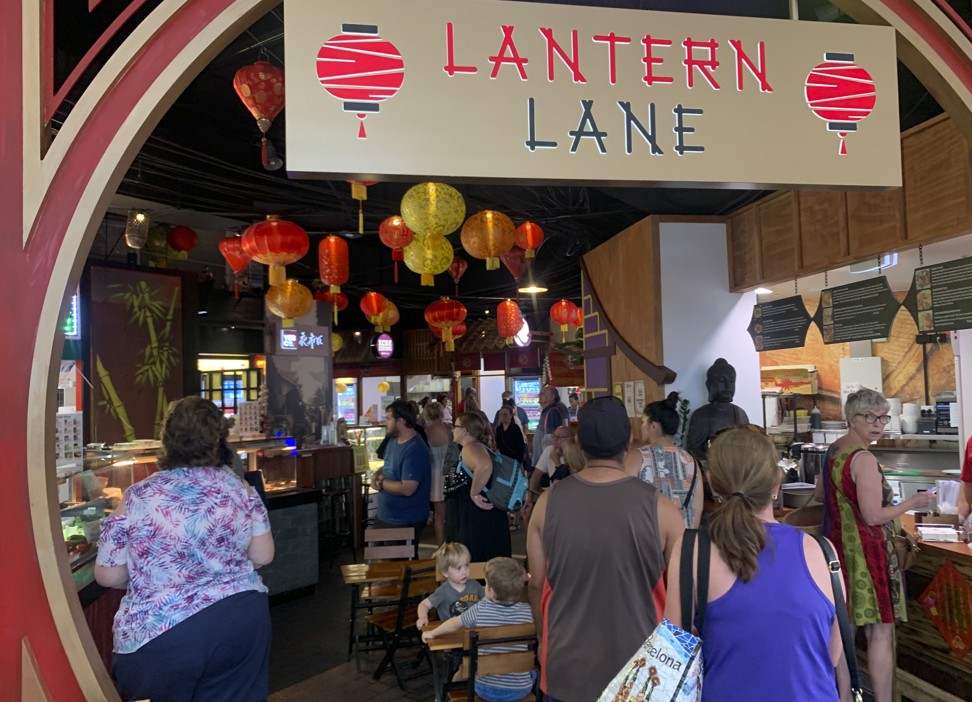 Lantern Lane at the Stockland shopping centre in Earlville, Cairns, Australia. Photo: Jay Le