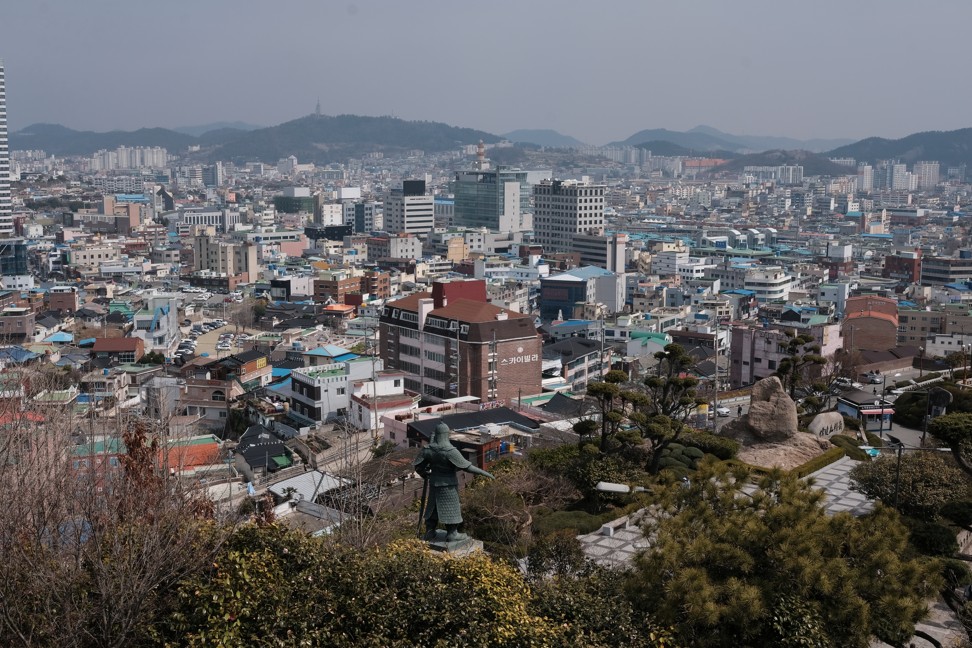 The view over the South Korean city of Mokpo from Yudal mountain. Photo: Shutterstock