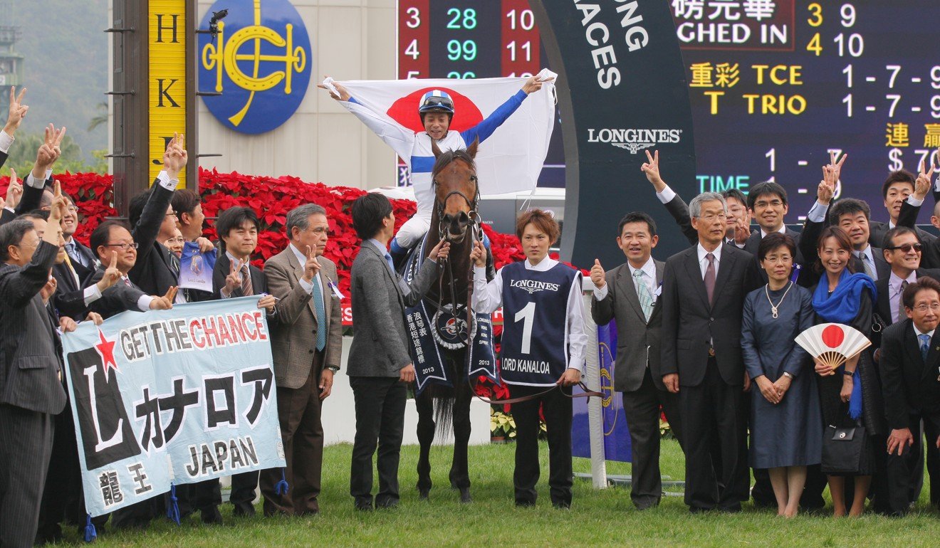 Lord Kanaloa connections celebrate their win in the Hong Kong Sprint.