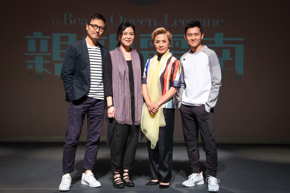 The Beauty Queen of Leenane features veteran movie actress Deanie Ip, drama and TV actress Louisa So Yuk-wa, and actors Poon Chan-leung and Ling Man-lung