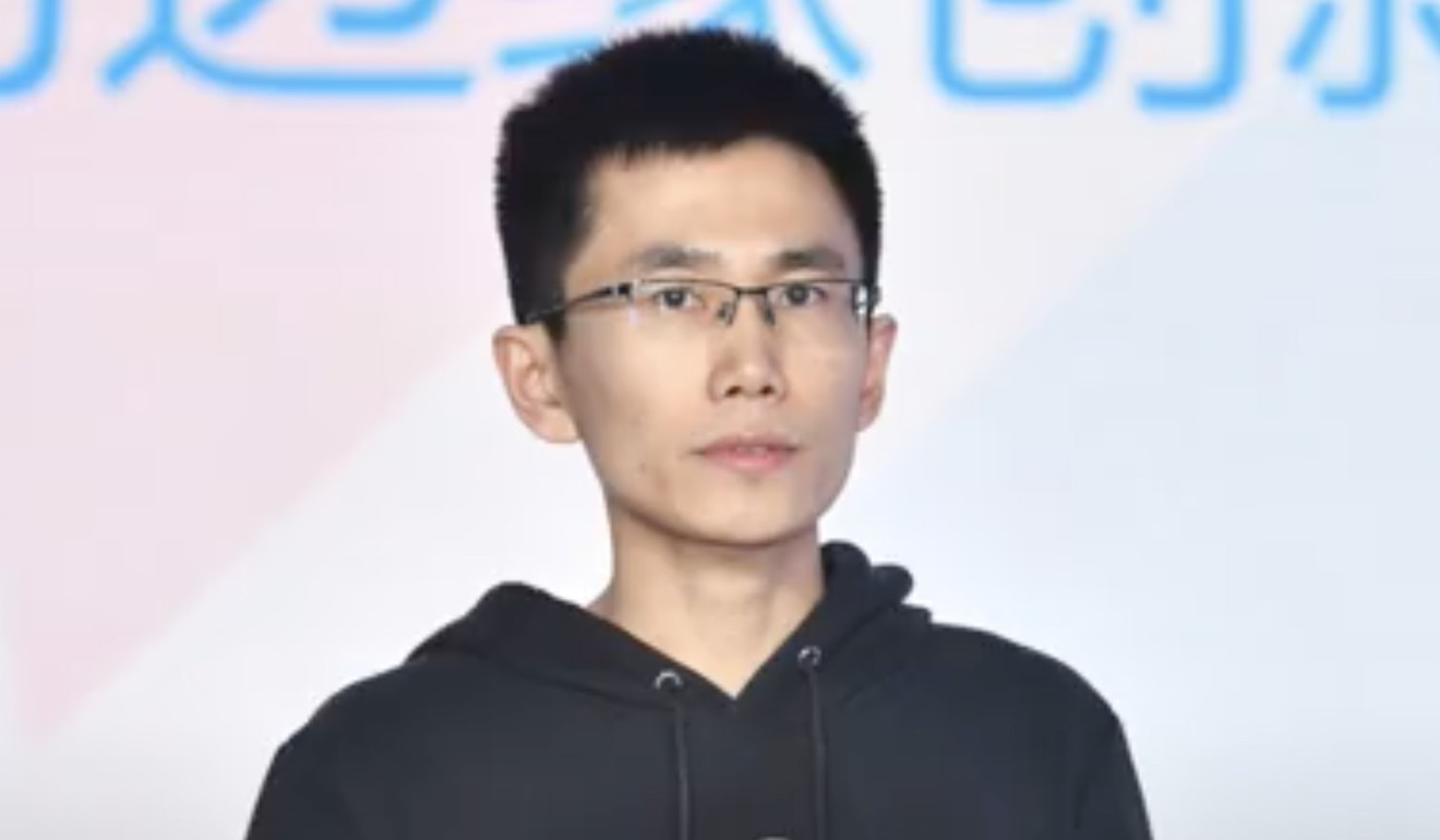 Shen Peng, founder of Chinese healthcare crowdfunding and online insurance sales platform Waterdrop. Photo: Weibo