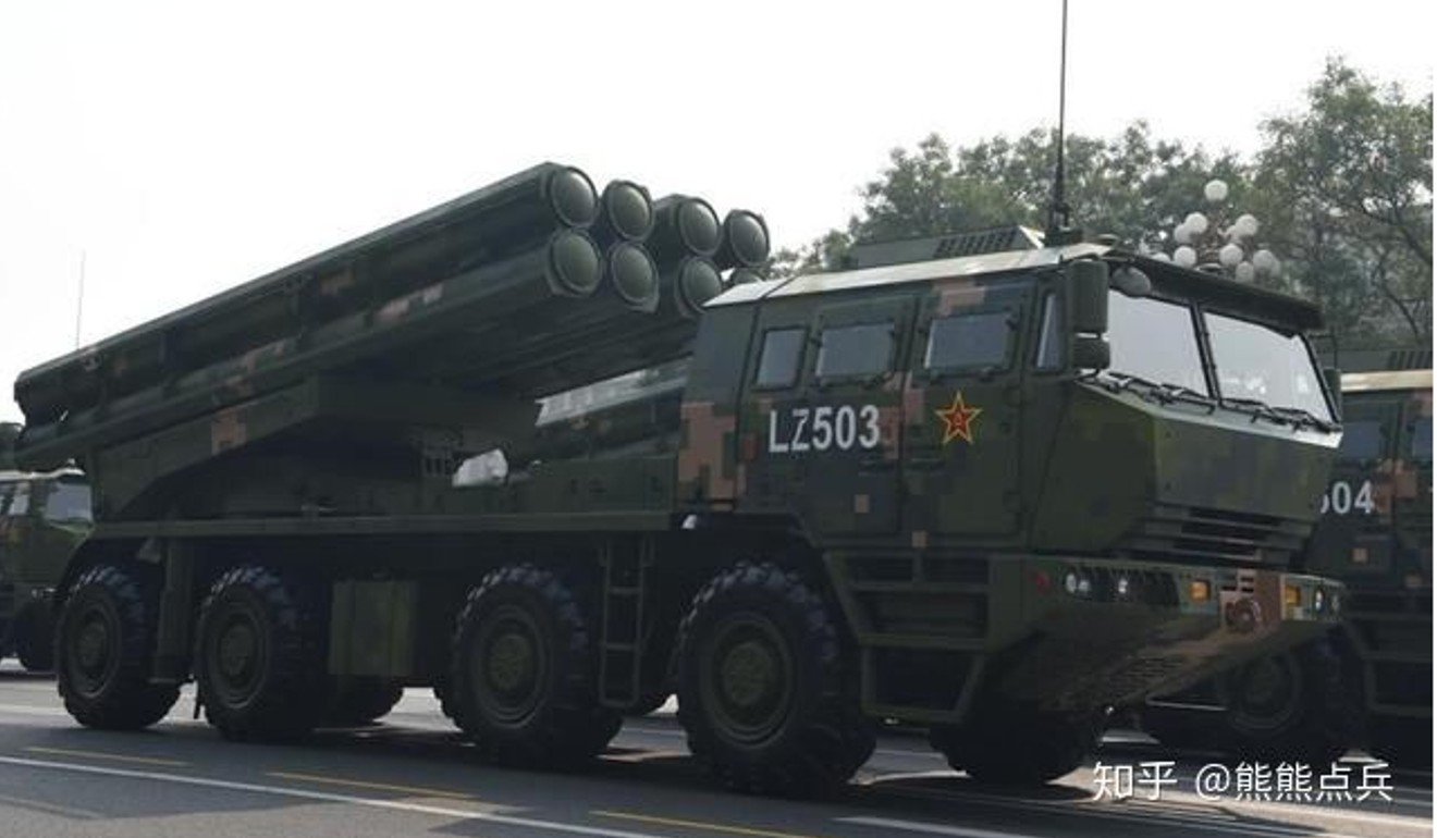 The MLRS made its debut at a parade to mark 70 years of Communist Party rule. Photo: Handout