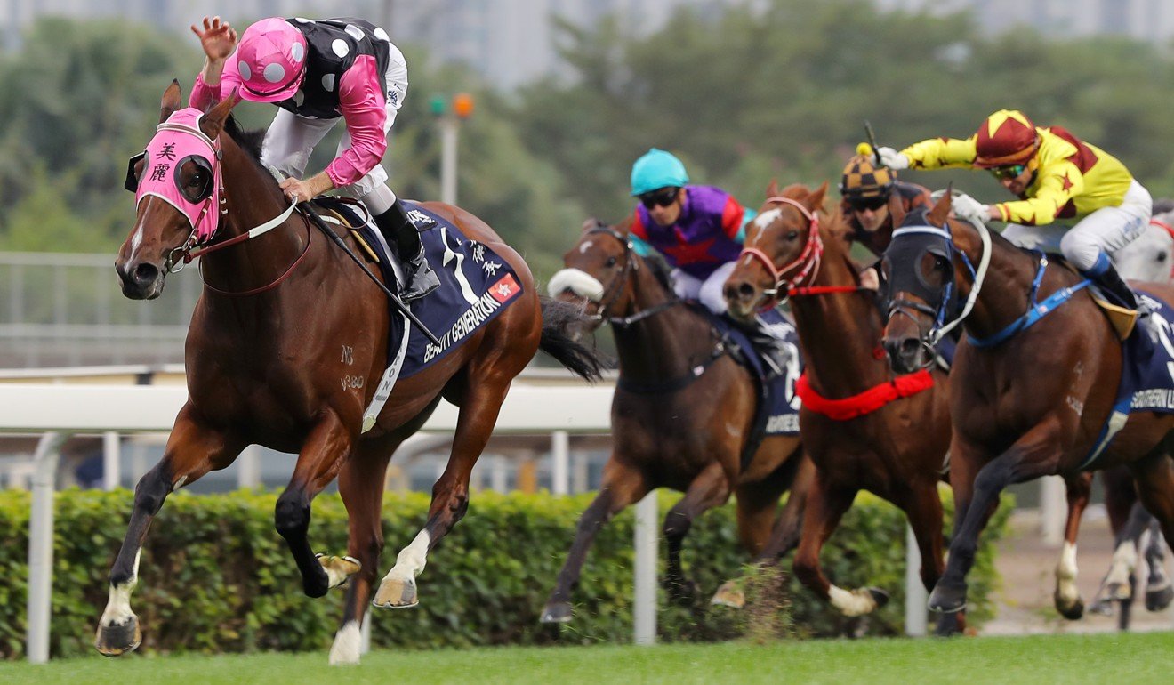 How do you find the next Beauty Generation? | HK Racing | South China ...