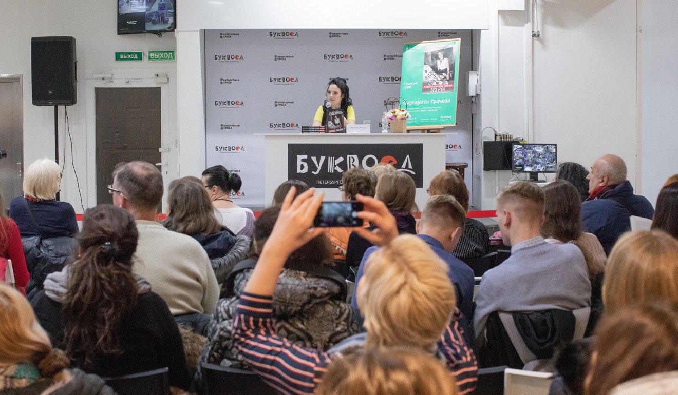 Margarita Gracheva’s husband chopped off her hands. Now she’s Russia’s