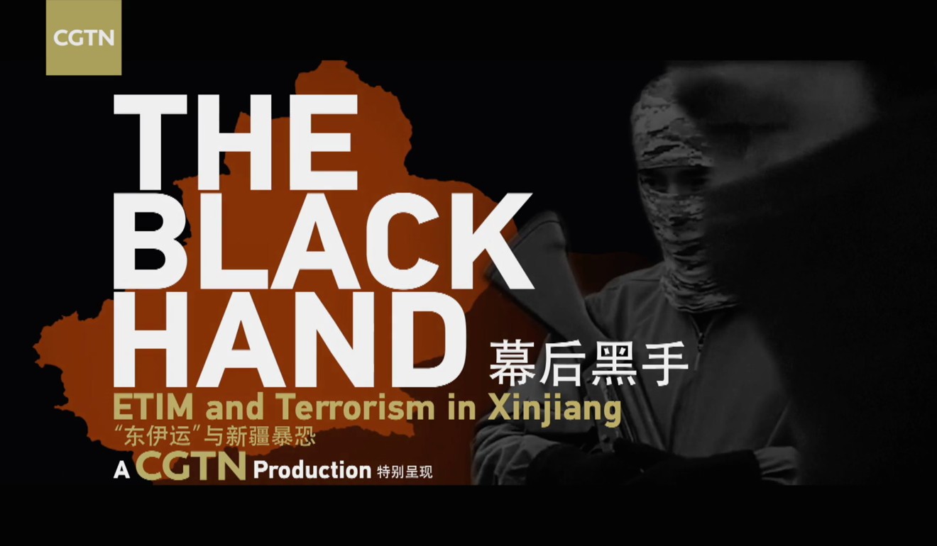 One of the documentaries focused on terrorism, including the East Turkestan Islamic Movement. Photo: CGTN