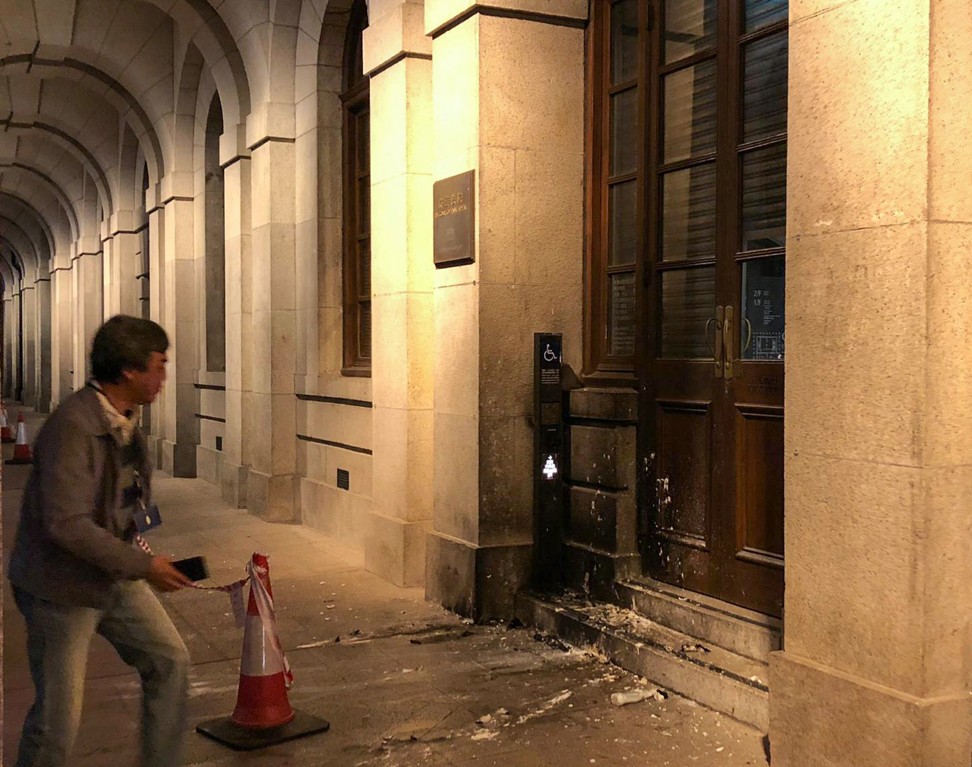 A petrol bomb was apparently hurled at the Court of Final Appeal building. Photo: Alvin Lum