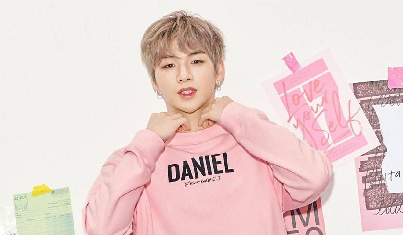 Daniel Kang is taking a break from Wanna One, to help him deal with panic attacks and depression.