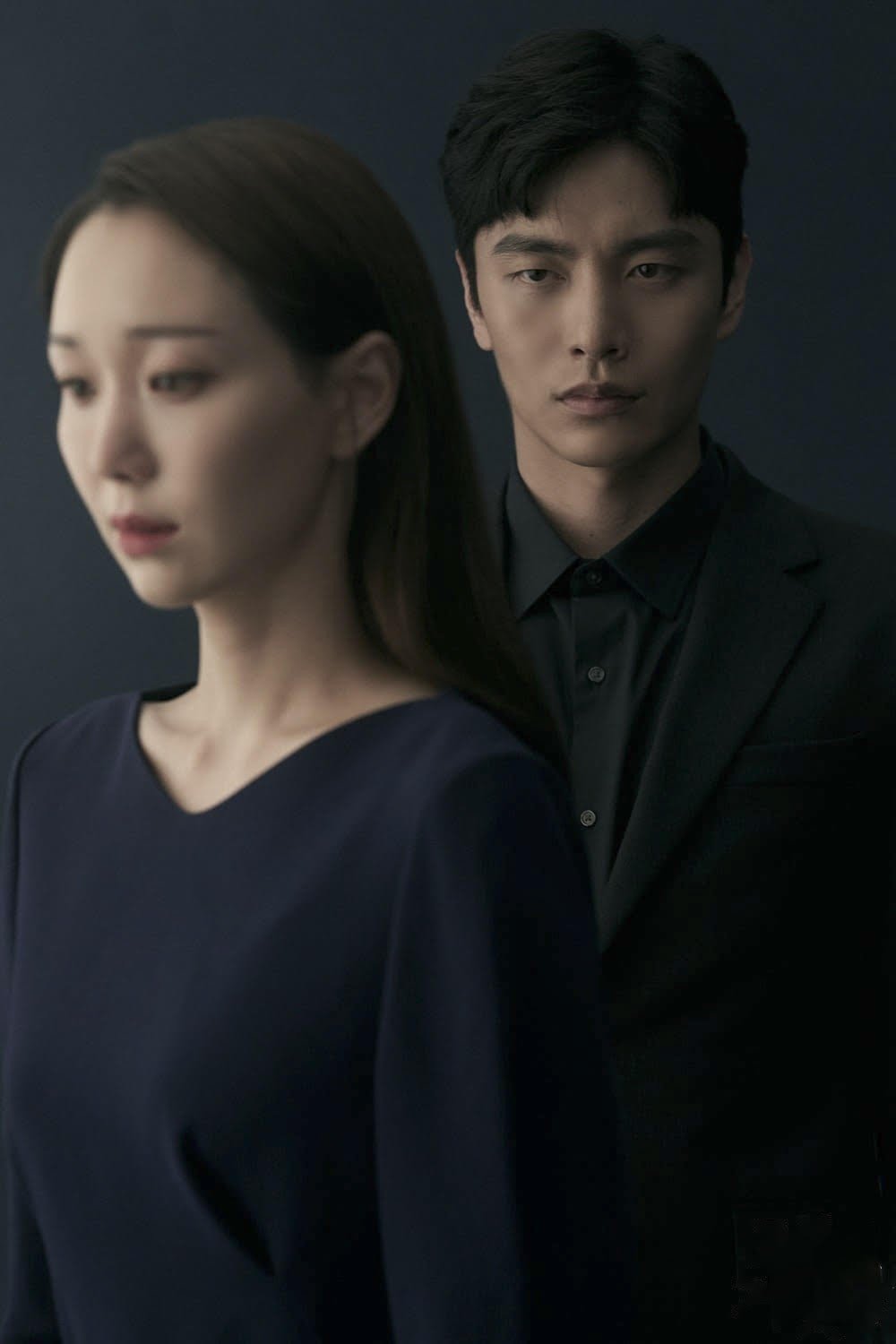 The Lies Within (2019) Sub indo