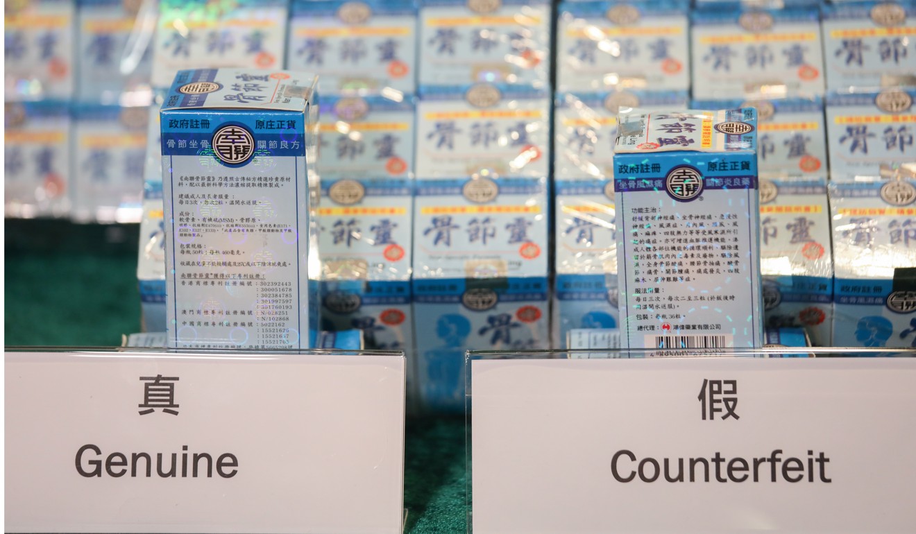 The counterfeit goods were sold via four pharmacies popular with mainland Chinese customers. Photo: Xiaomei Chen
