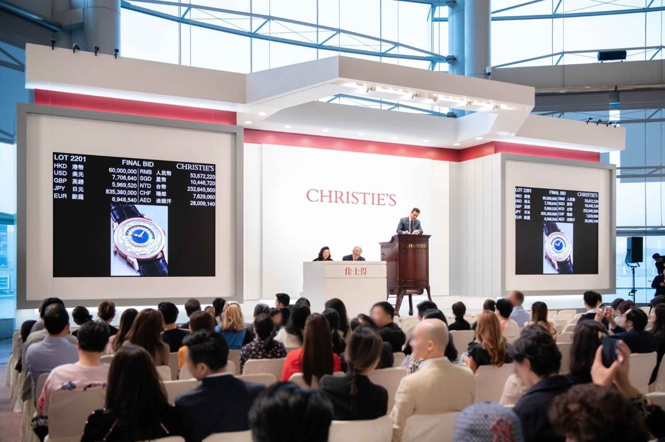 Christie’s Hong Kong sold a Patek Philippe ‘L’Heure Bleue’ Ref. 2523 wristwatch, which realised a price of HK$70,175,000 (US$9,013,623) – becoming the most expensive wristwatch ever to be auctioned in Asia. Photo: Christie's