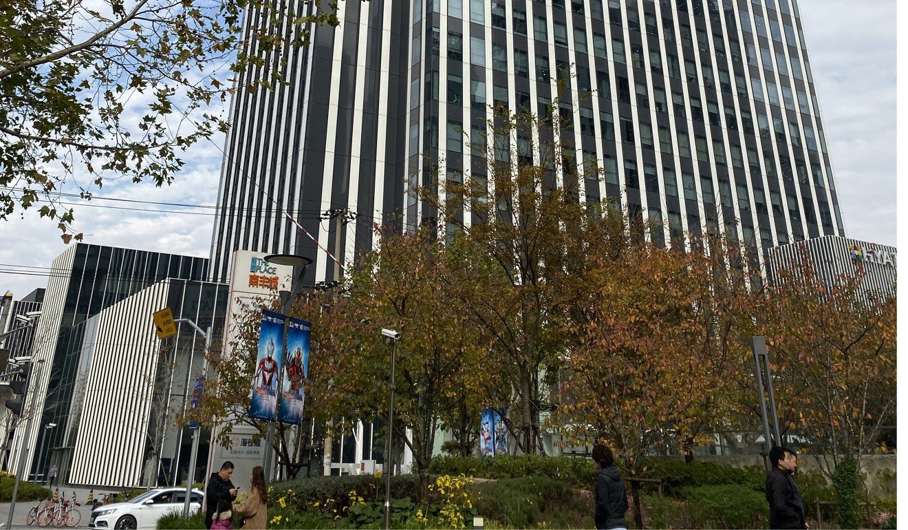 Exterior of Soho Tianshan Plaza in Hongqiao, Shanghai. Photo: Peggy Sito