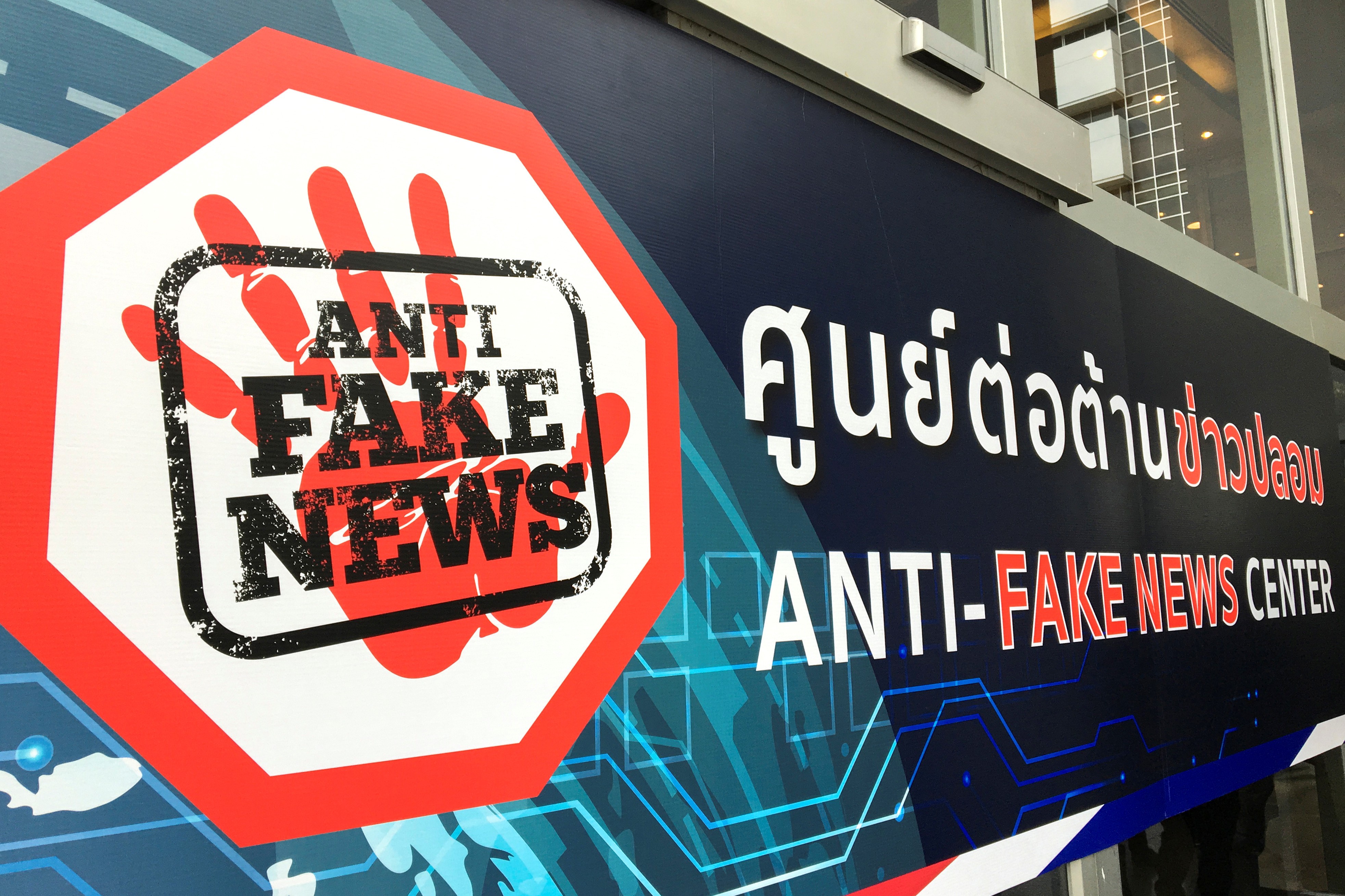 A sign outside Thailand’s Anti-Fake News Centre in Bangkok. Photo: Reuters