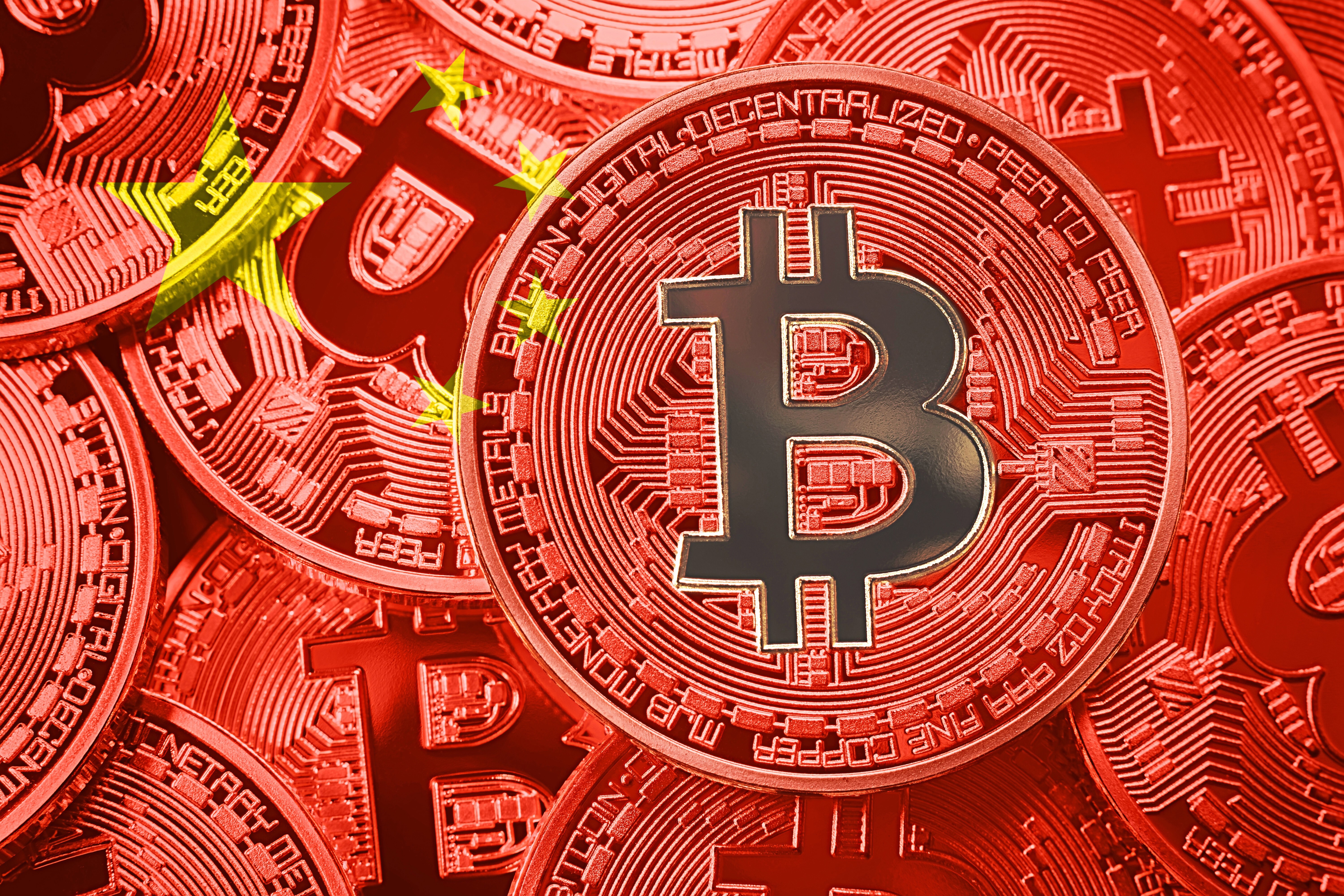 Mu Changchun, the head of the People’s Bank of China’s digital currency research institute, said China’s new digital currency was different to bitcoin. Photo: Shutterstock