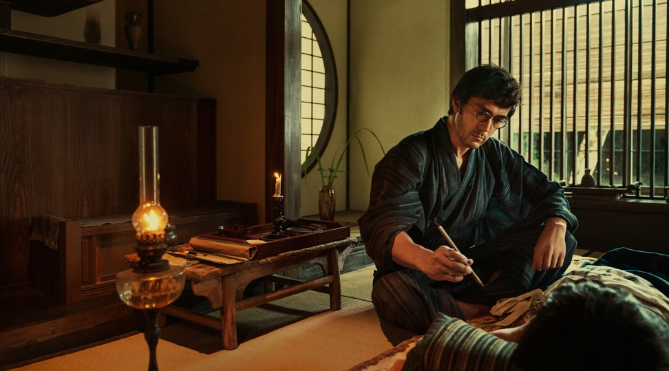 Hiroshi Abe in a still from The Garden of Evening Mists.