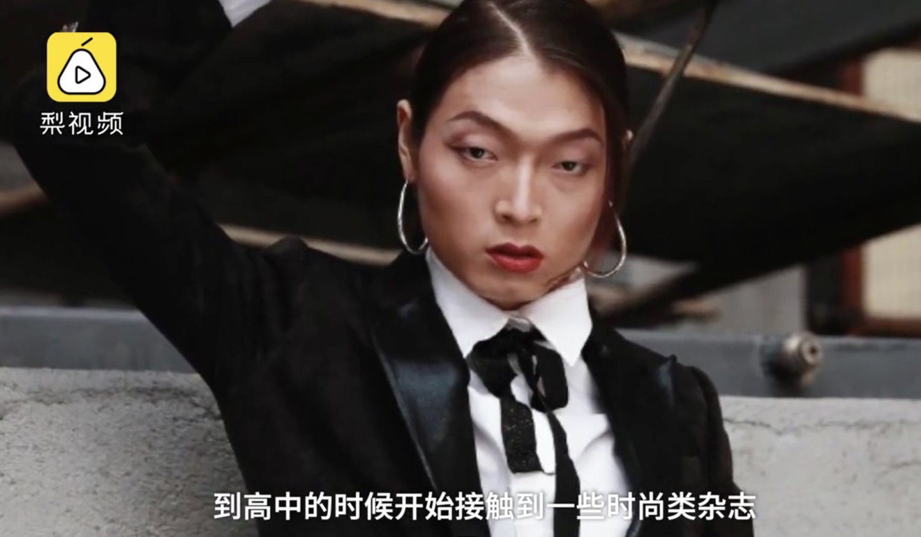 Wen Fang is a new face of fashion in China.Photo: Pear Video