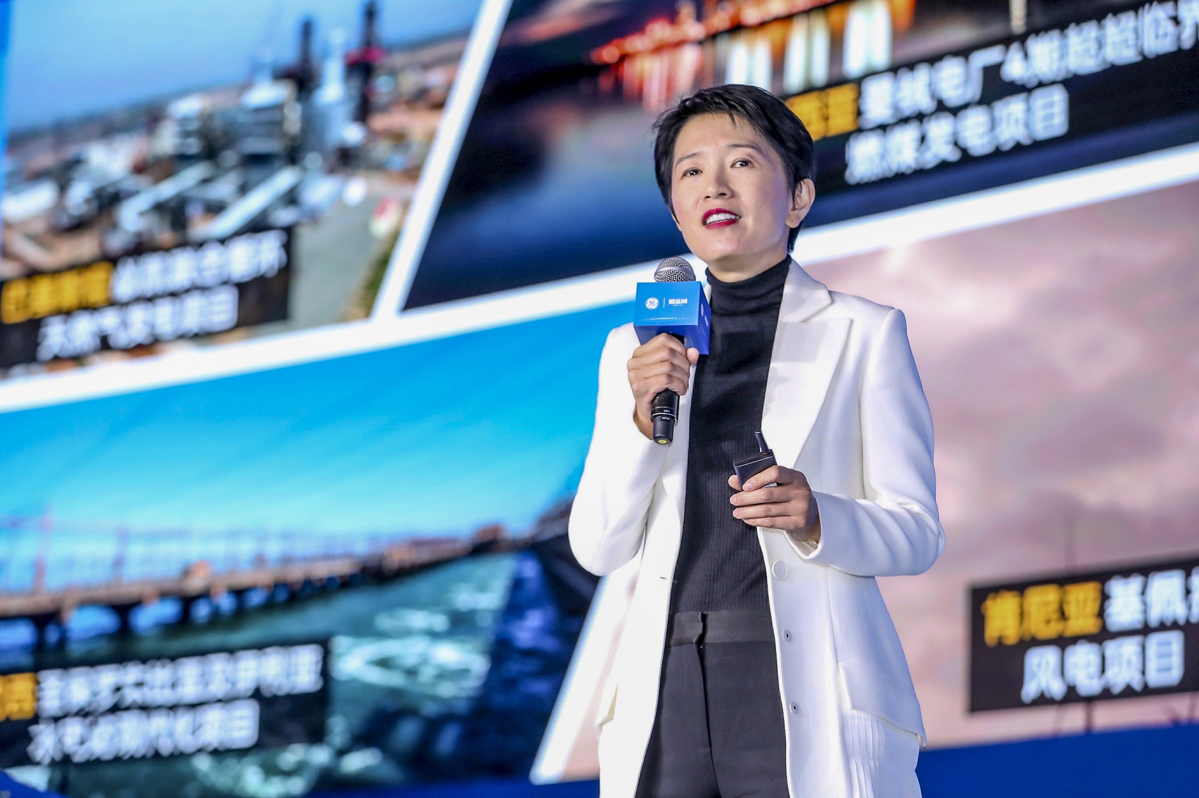 Rachel Duan oversees all of GE’s international markets outside the US and Europe. Photo: Handout