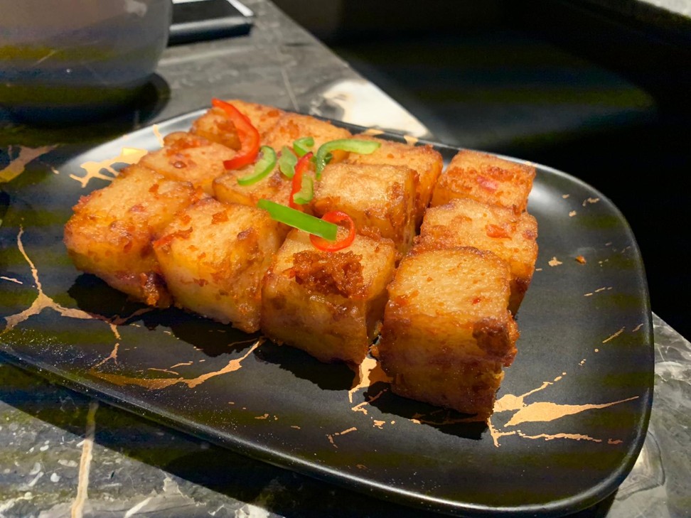 The fried turnip cakes in spicy XO sauce was disappointing. Photo: Gigi Choy