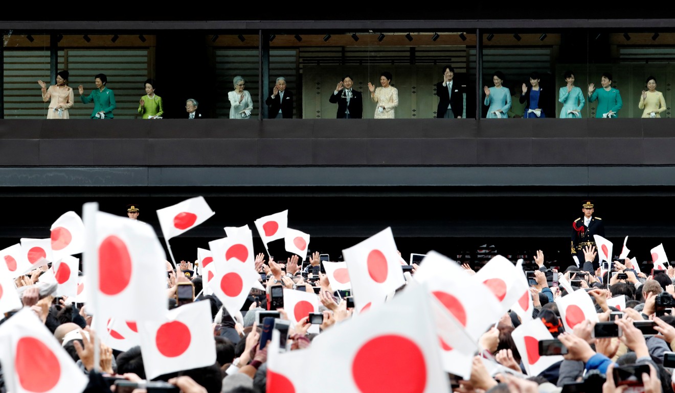 Well-wishers outside the Imperial Palace in Tokyo. Photo: Reuters