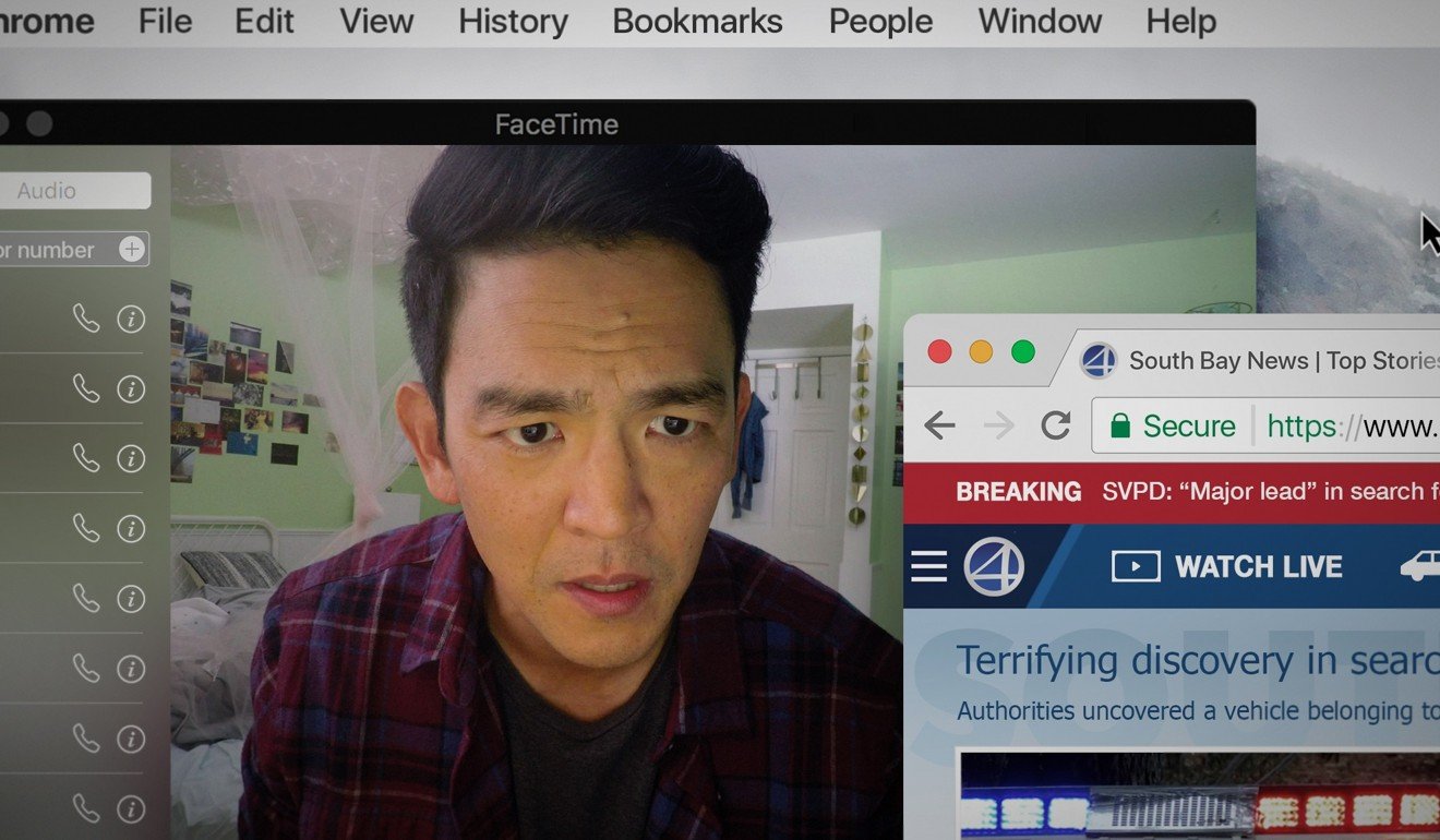John Cho in a still from Searching.