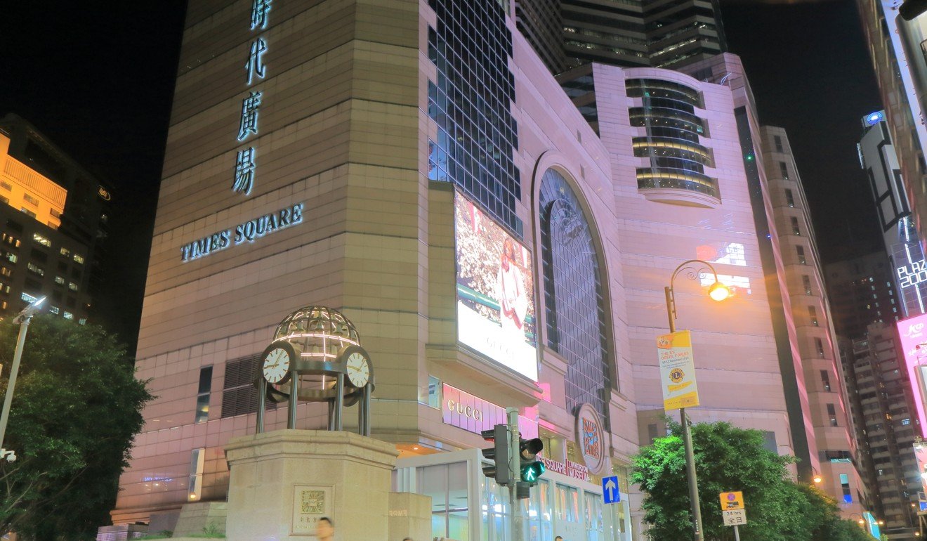 Louis Vuitton paid an estimated HK$5 million in monthly rent at Times  Square before its decision to shut its boutique