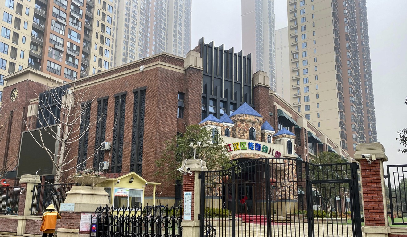 A kindergarten next to the Wuhan Huanan seafood market. Photo: Linda Lew