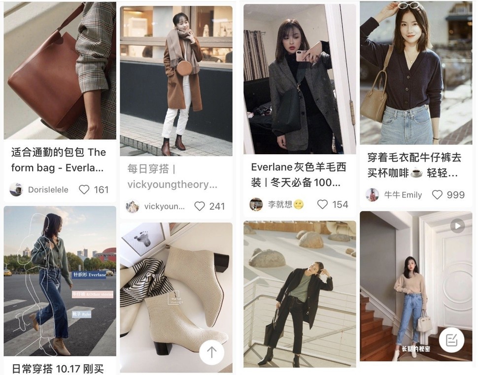 The Cheap China Clothes Brand Case Study You'll Never Forget by b2opqnv352  - Issuu