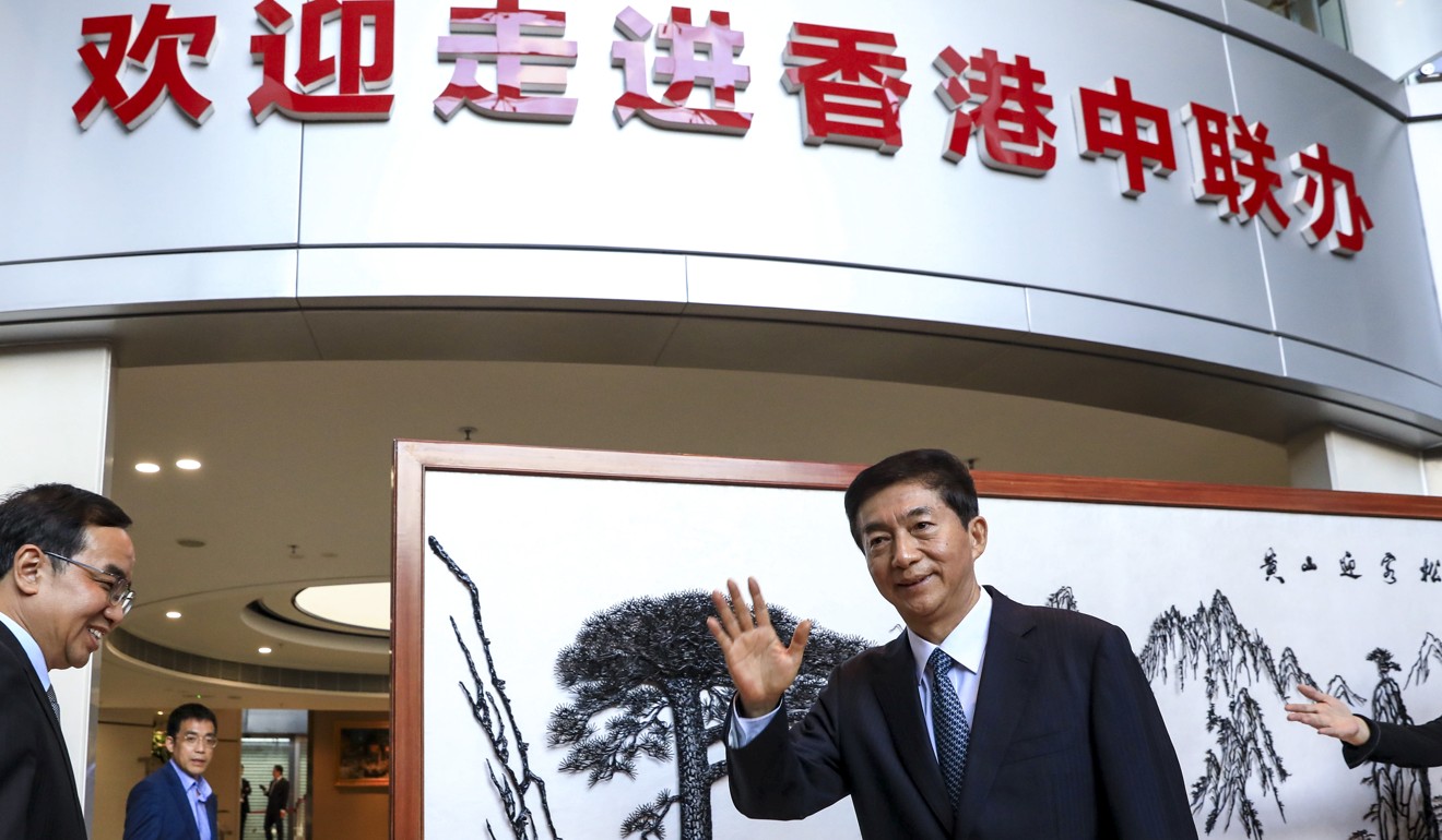 Luo Huining was said to have impressed the top leadership with his work in Shanxi. Photo: May Tse