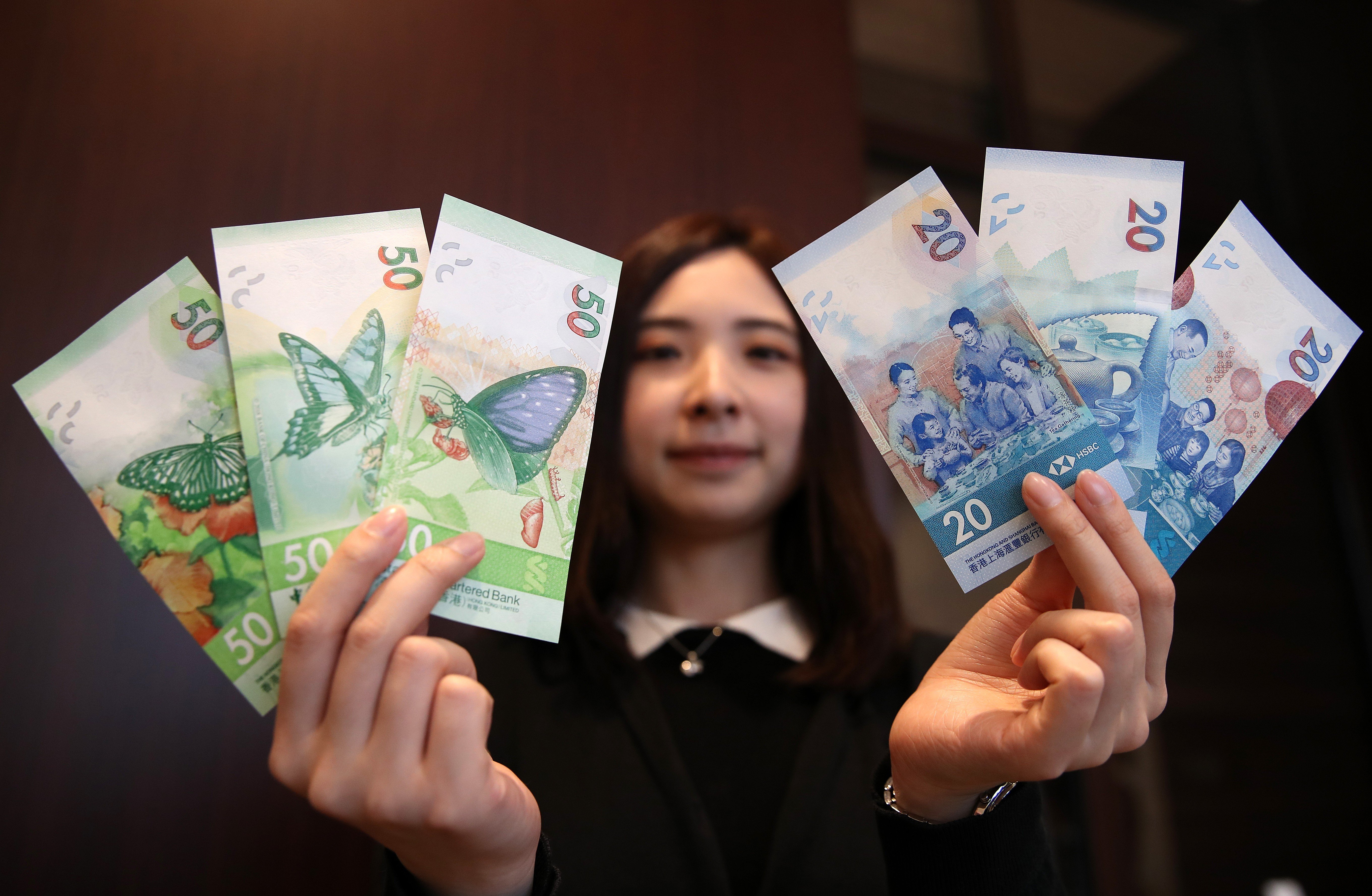 Новости купюры. Банкноты 20 долларов Гонконга. Тайваньские купюры. Японские банкноты современные. Японские купюры современные.