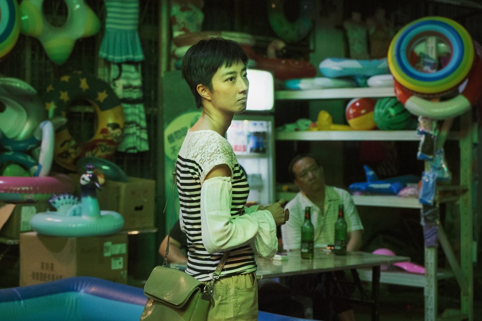 Gwei Lun-mei in a still from The Wild Goose Lake.