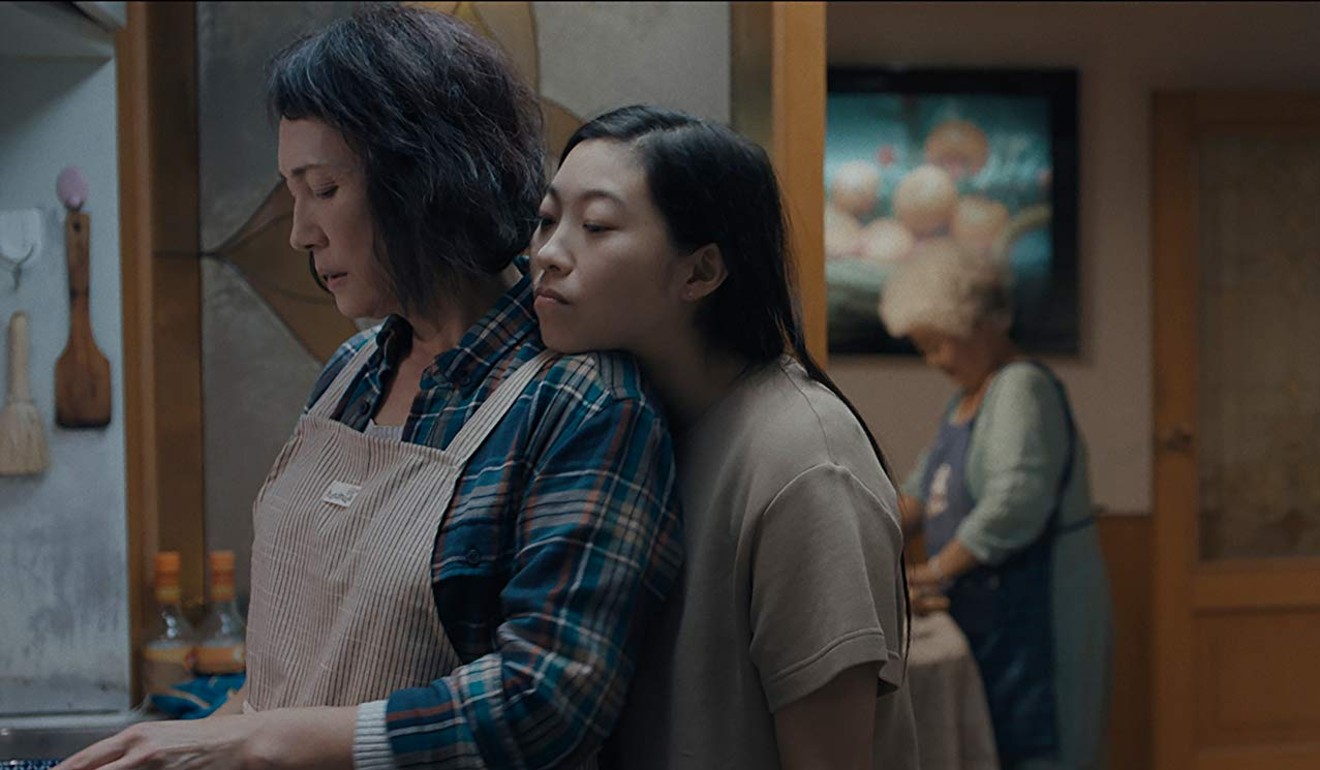 Diana Lin and Awkwafina in a still from The Farewell.