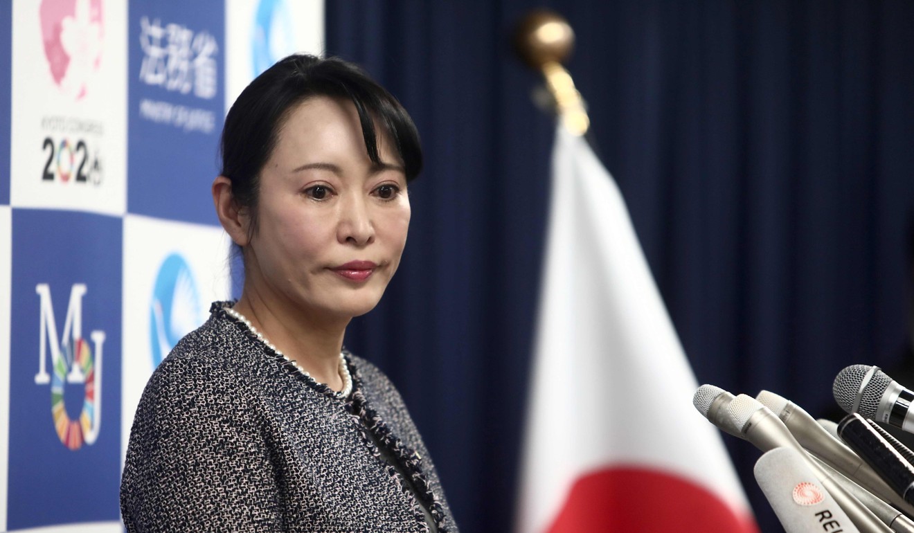 Japanese Justice Minister Masako Mori speaks at a press conference in Tokyo on Thursday. Photo: AFP