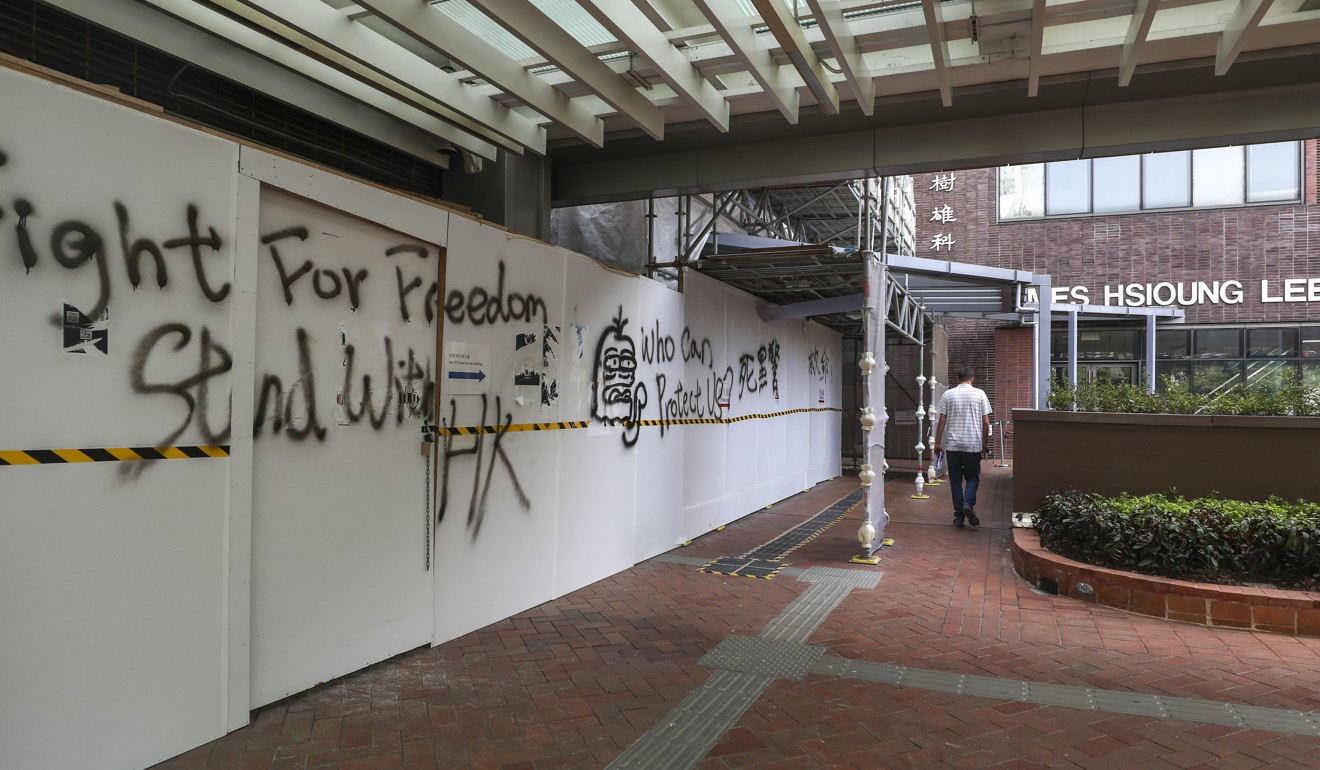 A wall with protest graffiti at HKU. Photo: Xiaomei Chen