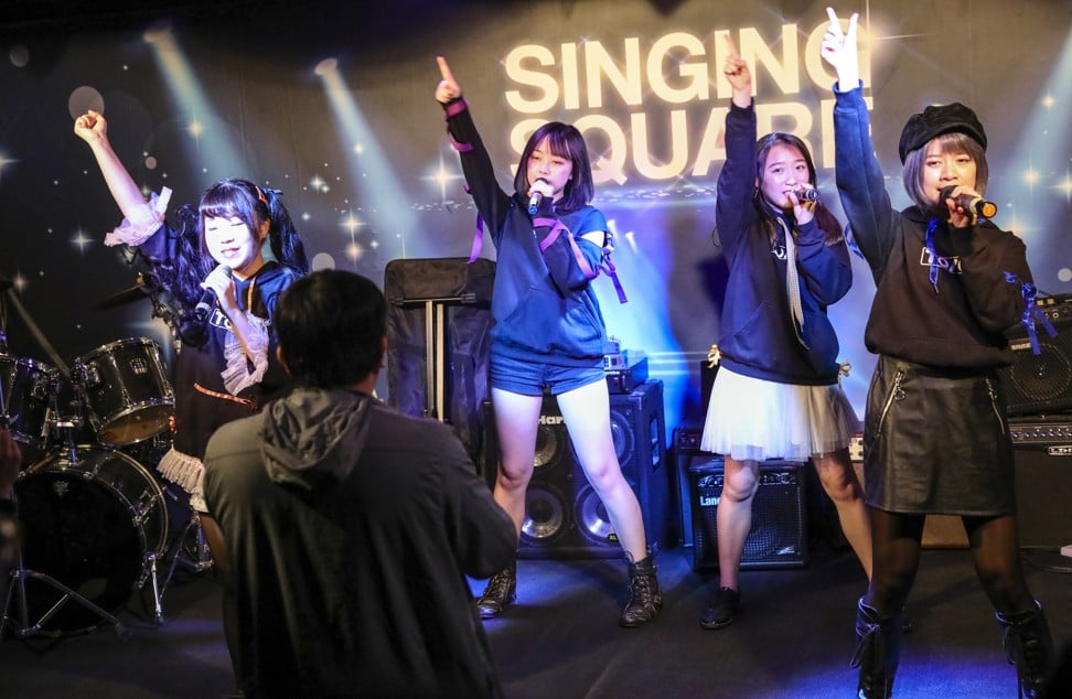 (From left) Forest Story members Aira Risu, Shiki Neko, Shiori Kitsune and Hitomi Usagi performing in Hong Kong. Photo: May Tse