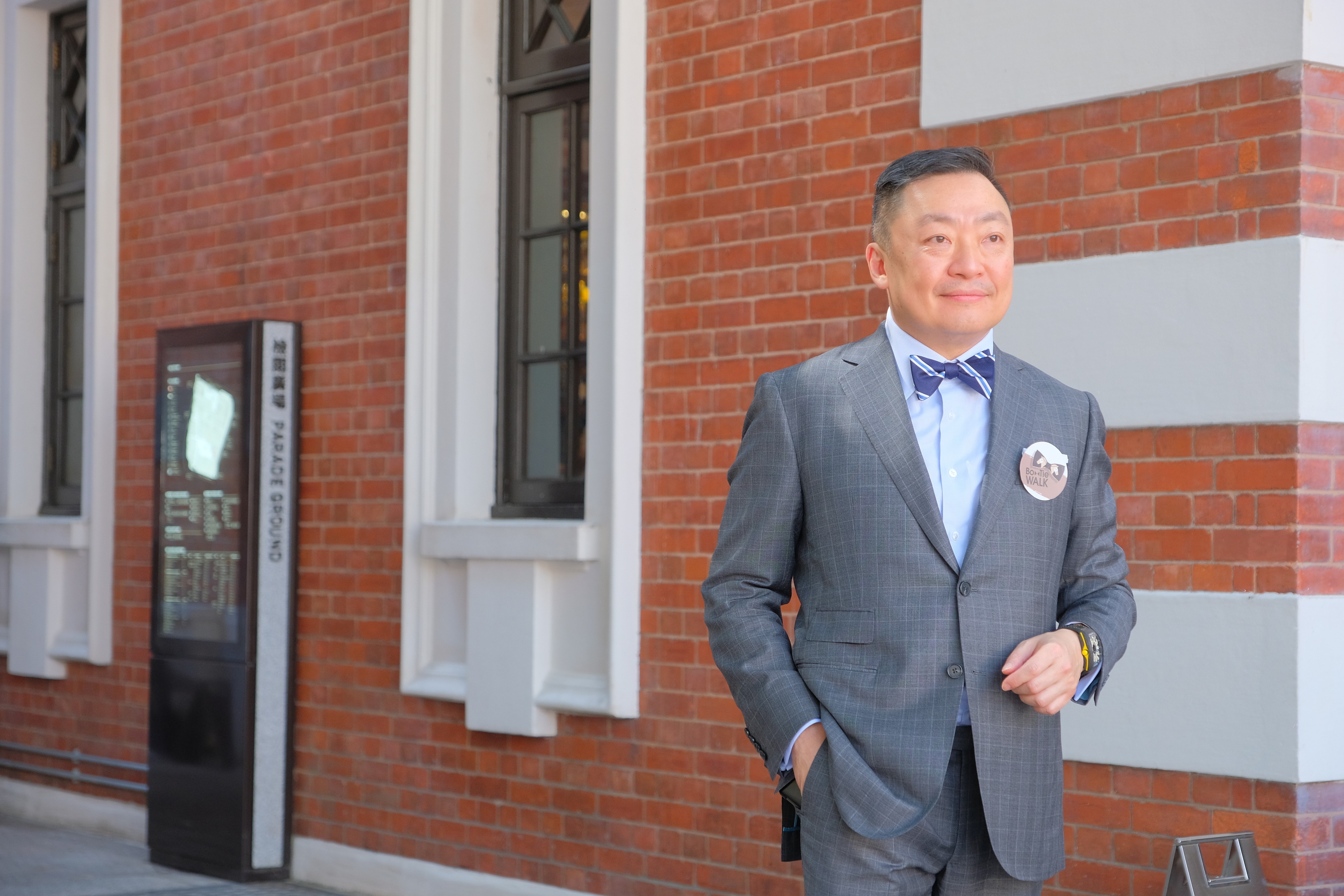 What timepiece does Dennis Yeung consider the gentleman s watch