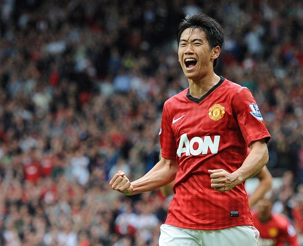 Kagawa, do Manchester United, é eleito o melhor jogador asiático de 2012 -  ESPN