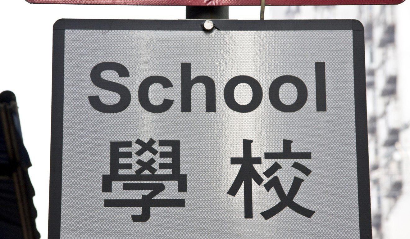 Hong Kong’s ombudsman on Tuesday said private schools must obtain Education Bureau approval before levying extra charges. Photo: Shutterstock