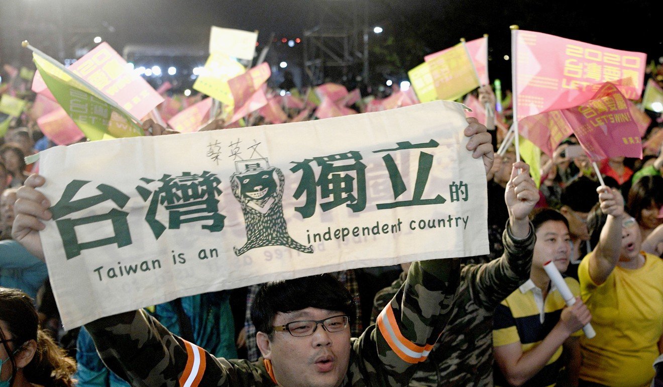 A Democratic Progressive Party campaign rally in Taipei on election day. Photo: Kyodo