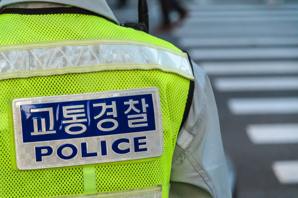 In South Korea ‘sextortion’ Where People Are Tricked Into Performing Sex Acts Online Then