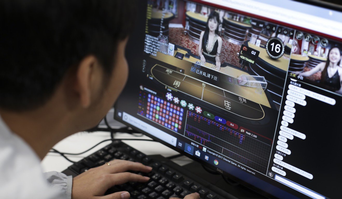 A gambling website in the Philippines, with a live platform for customers to interact with the young, female Chinese dealers. Photo: Tory Ho