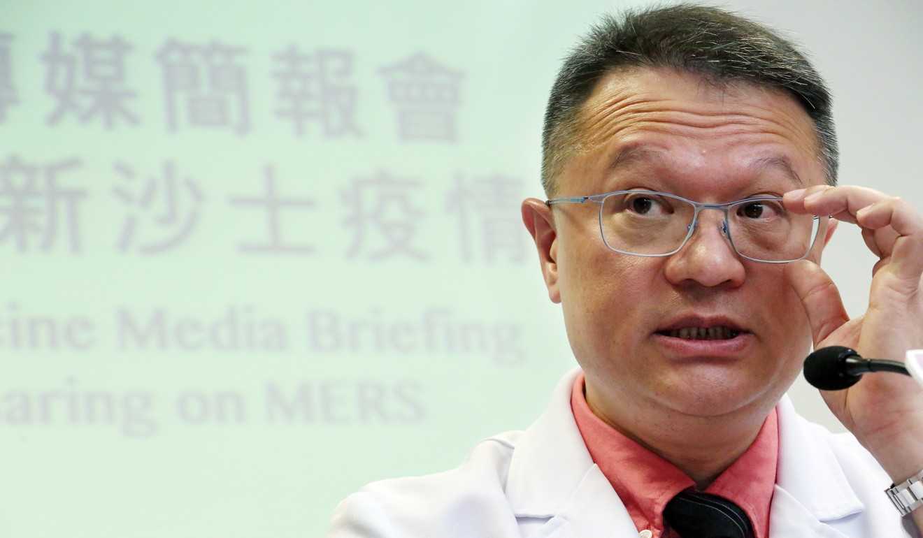 Professor David Hui Shu-cheong said suspected cases needed a second lab test to avoid errors. Photo: Felix Wong
