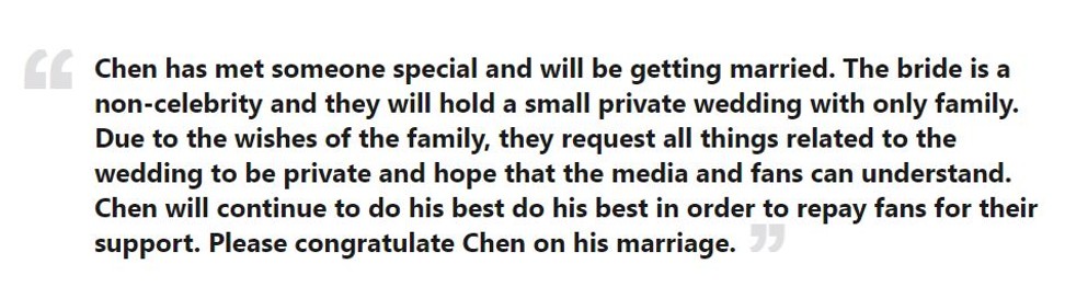 SM Entertainment’s official statement about Chen’s sudden engagement. Photo: Handout