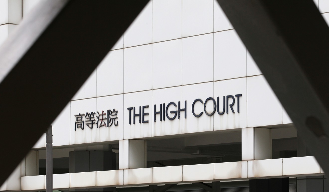 The High Court in Admiralty. Photo: Roy Issa