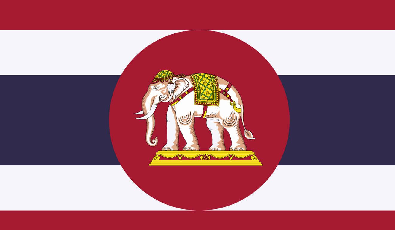 Thailand's naval ensign still features an elephant. Photo: Wikimedia Commons