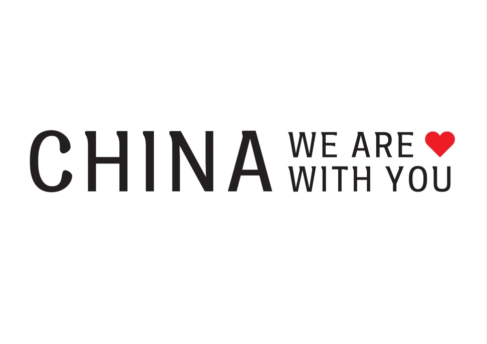 The National Chamber for Italian Fashion’s campaign to support China during Milan Fashion Week.