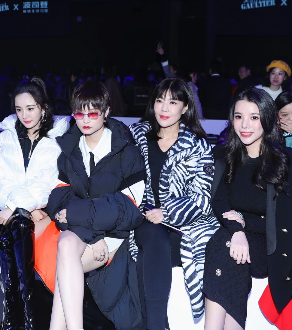 (From left) actress Yang Mi, singer Chris Lee, businesswoman Su Mang, and fashion investor and Yu Holdings CEO, Wendy Yu, attend a Bosideng x Jean-Paul Gaultier show in Shanghai, China. Photo: VCG via Getty Images