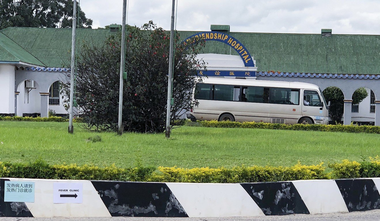 The Sino-Zambia Friendship Hospital in Kitwe, Zambia, has set up a fever clinic. Photo: AP